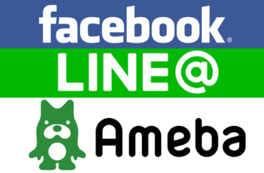 ブログ・ＳＮＳ