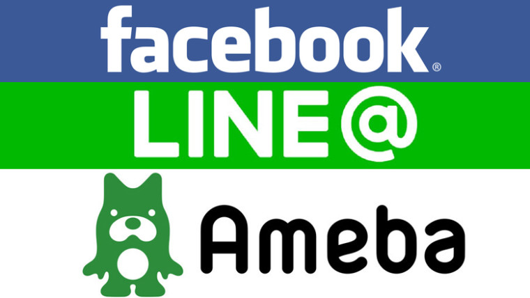 ブログ・ＳＮＳ